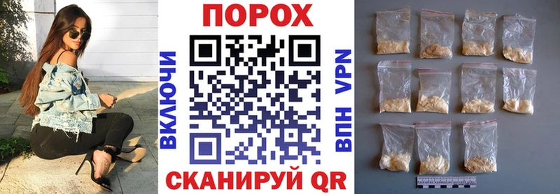 кракен зеркало Ильский Amphetamine 97%
