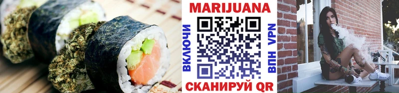 hydra как зайти  Ильский  Cannafood марихуана 