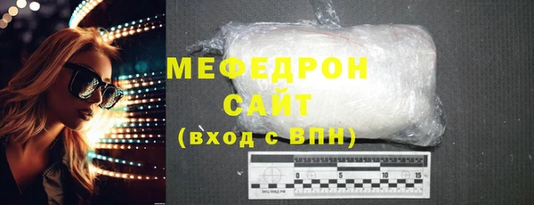 не бодяженный Абдулино