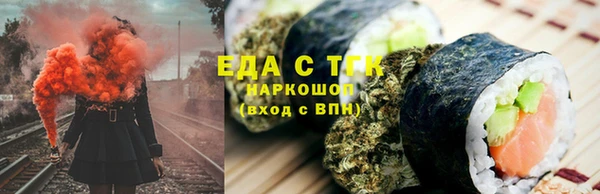 не бодяженный Абдулино