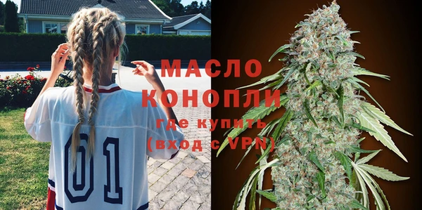не бодяженный Абдулино
