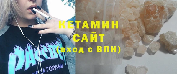 первитин Абаза