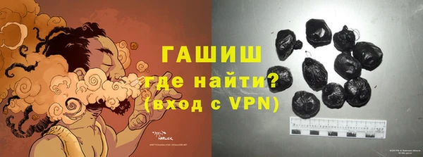 не бодяженный Абдулино