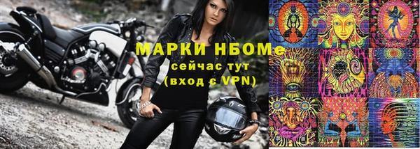не бодяженный Абдулино
