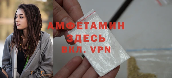 не бодяженный Абдулино