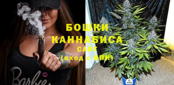 первитин Абаза