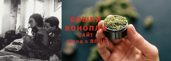 первитин Абаза