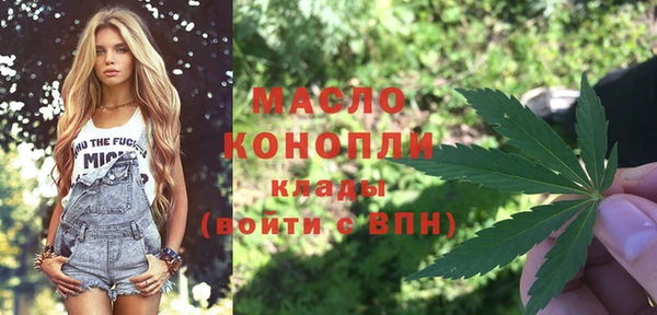 не бодяженный Абдулино