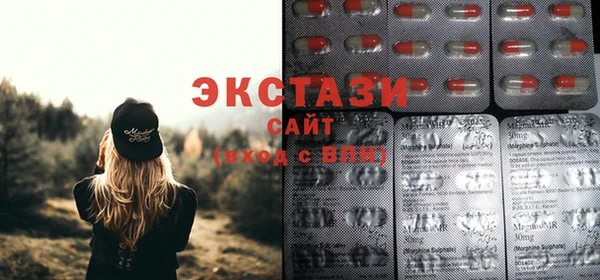 кокаин VHQ Абинск
