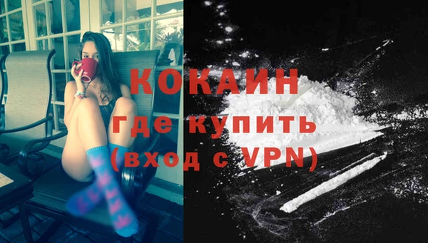 не бодяженный Абдулино