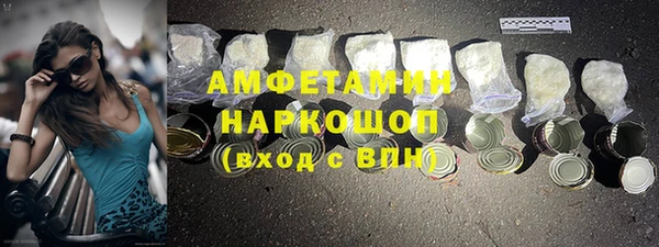 не бодяженный Абдулино