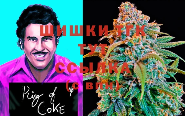 не бодяженный Абдулино