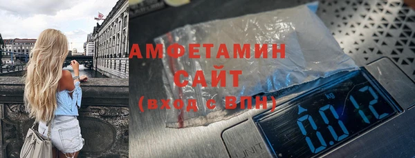 не бодяженный Абдулино