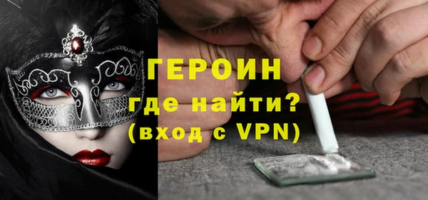 не бодяженный Абдулино