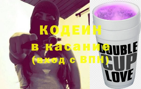 первитин Абаза