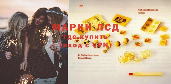 не бодяженный Абдулино
