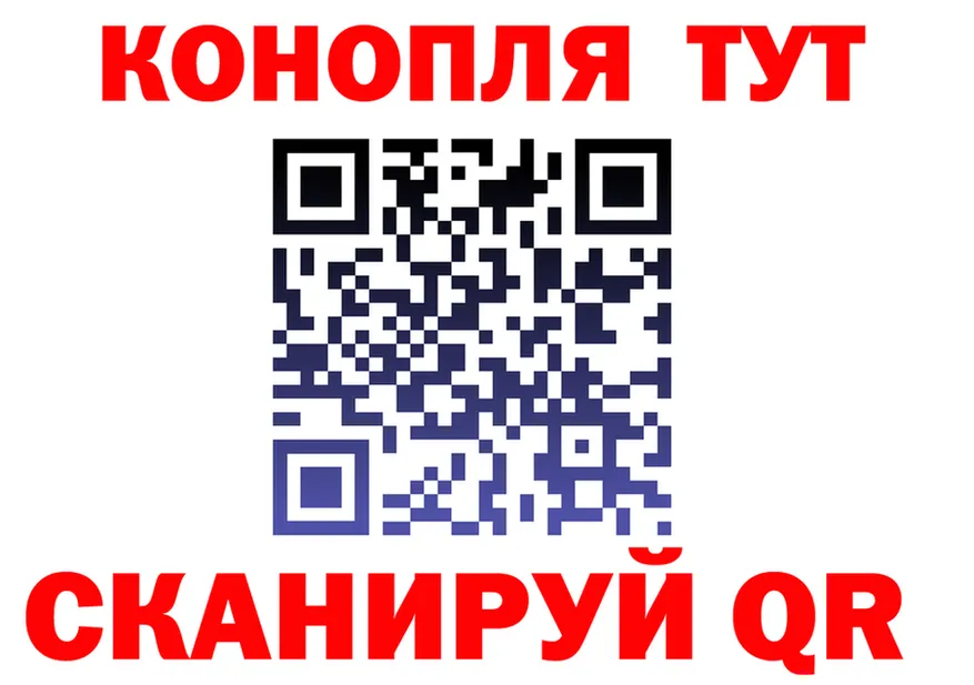 Бутират оксана зеркало площадка MEGA Ильский